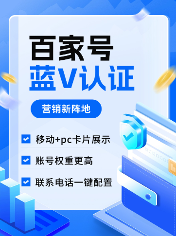 彩神彩票购彩大厅成长页面示意图